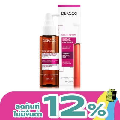 Vichy - วิชี่ เดอคอส เดนซิ เซรั่ม 100 มล. เซรั่มลดผมขาดหลุดร่วง สำหรับผมลีบแบน