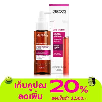 Vichy - Vichy Dercos Densi Recreating Serum 100 ml.