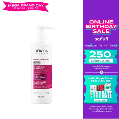 Vichy - Vichy Dercos Densi-Solutions Thickening Shampoo 250 ml.