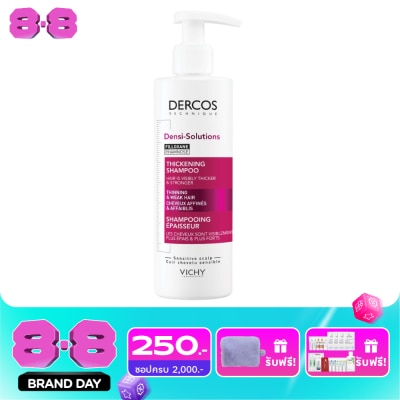 Vichy - Vichy Dercos Densi-Solutions Thickening Shampoo 250 ml. image