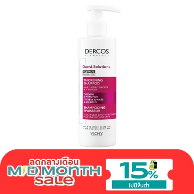 Vichy Vichy Dercos Densi Solutions Thickening Shampoo 250 ml. image