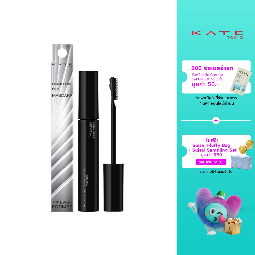 WTCTH-306474-front-DKmBtaDc-zoom