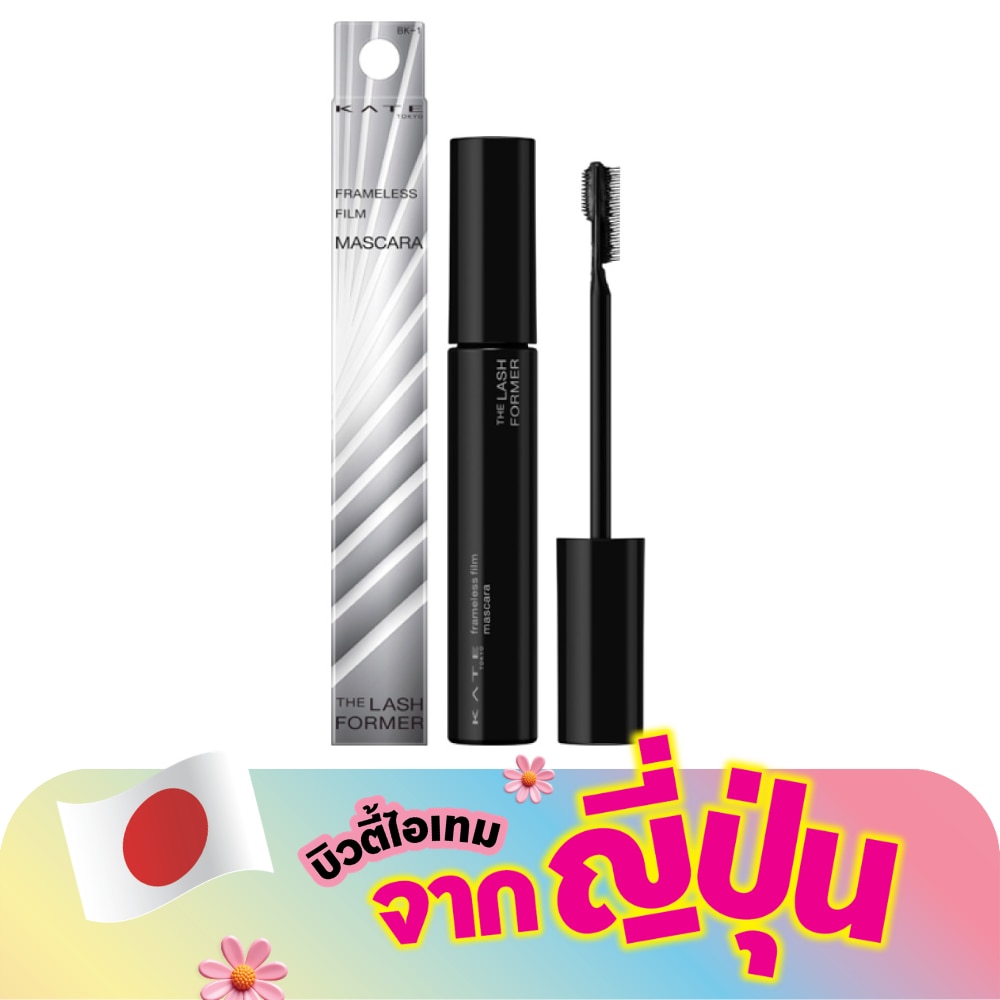 WTCTH-306474-front-uW3wv8Wt-zoom