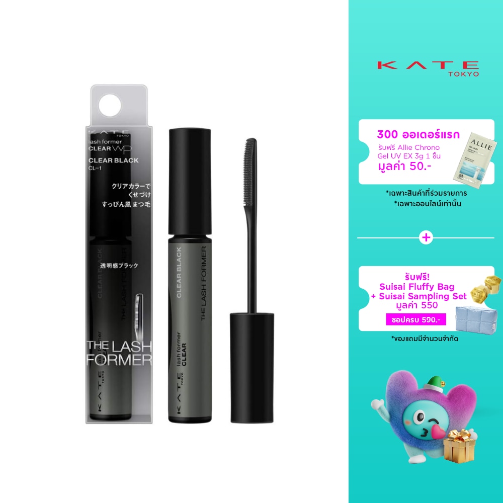 WTCTH-306476-front-8wy1zIj6-zoom