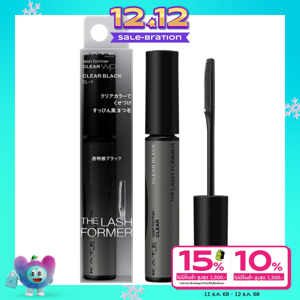 Kate Kate Lash Former Ex (Clear) Mascara 5g BK-1