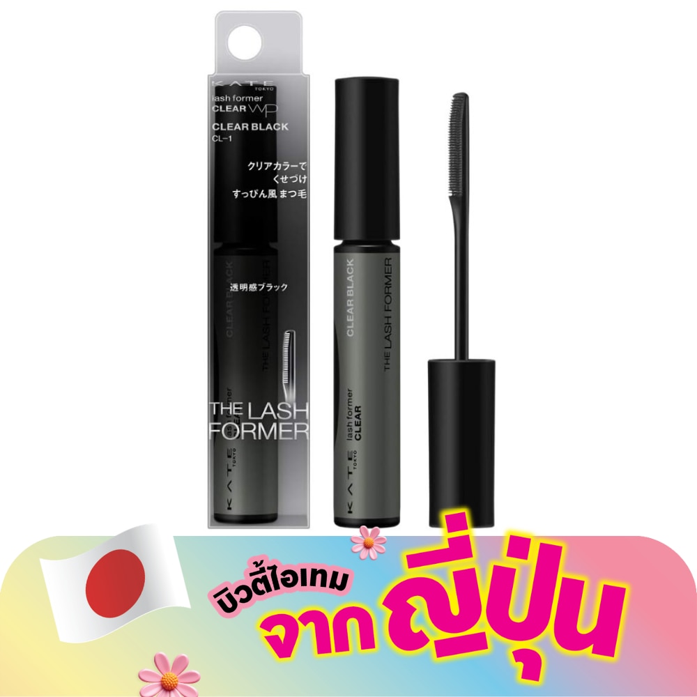 WTCTH-306476-front-JJWr5YFU-zoom