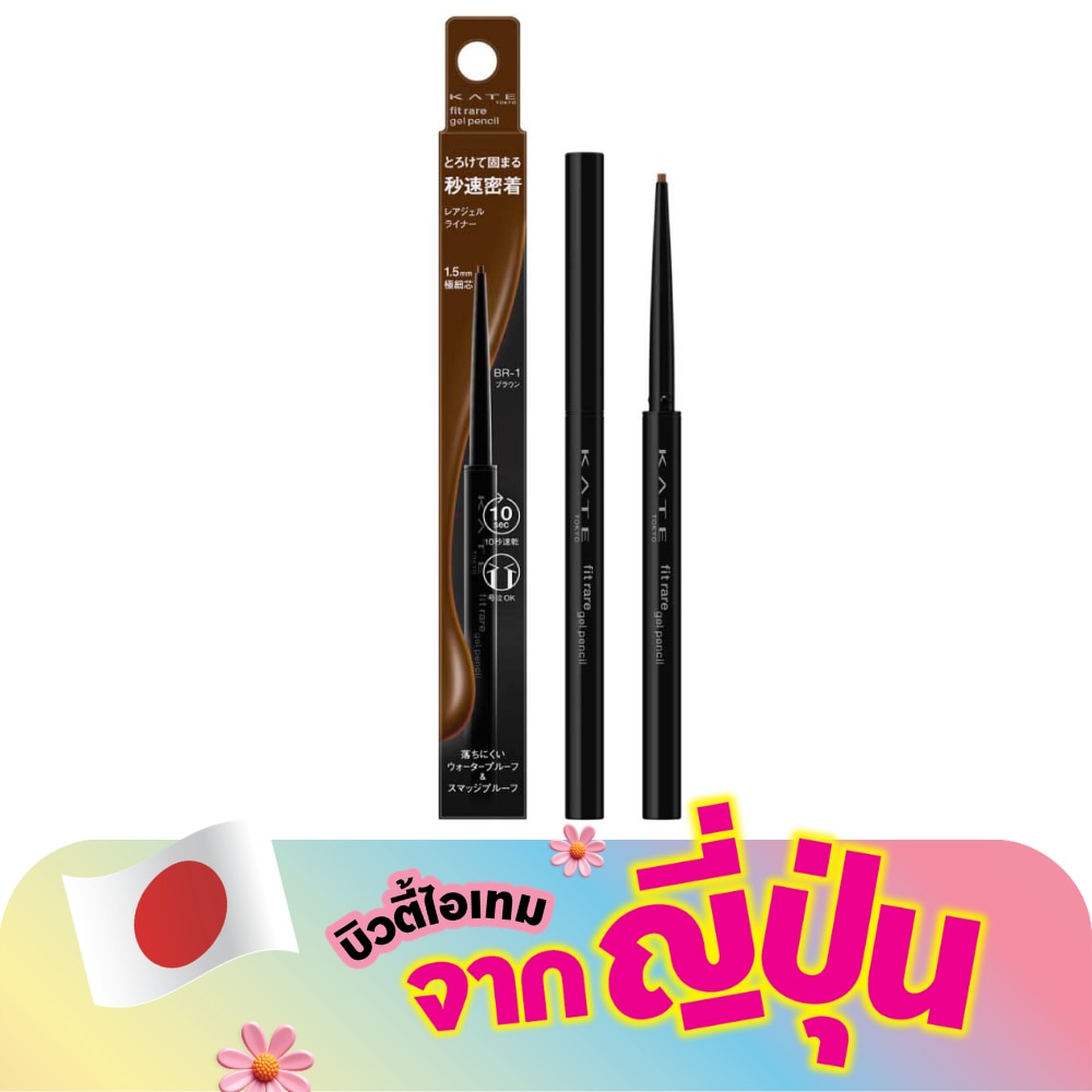 WTCTH-306479-front-VyNud3mq-zoom