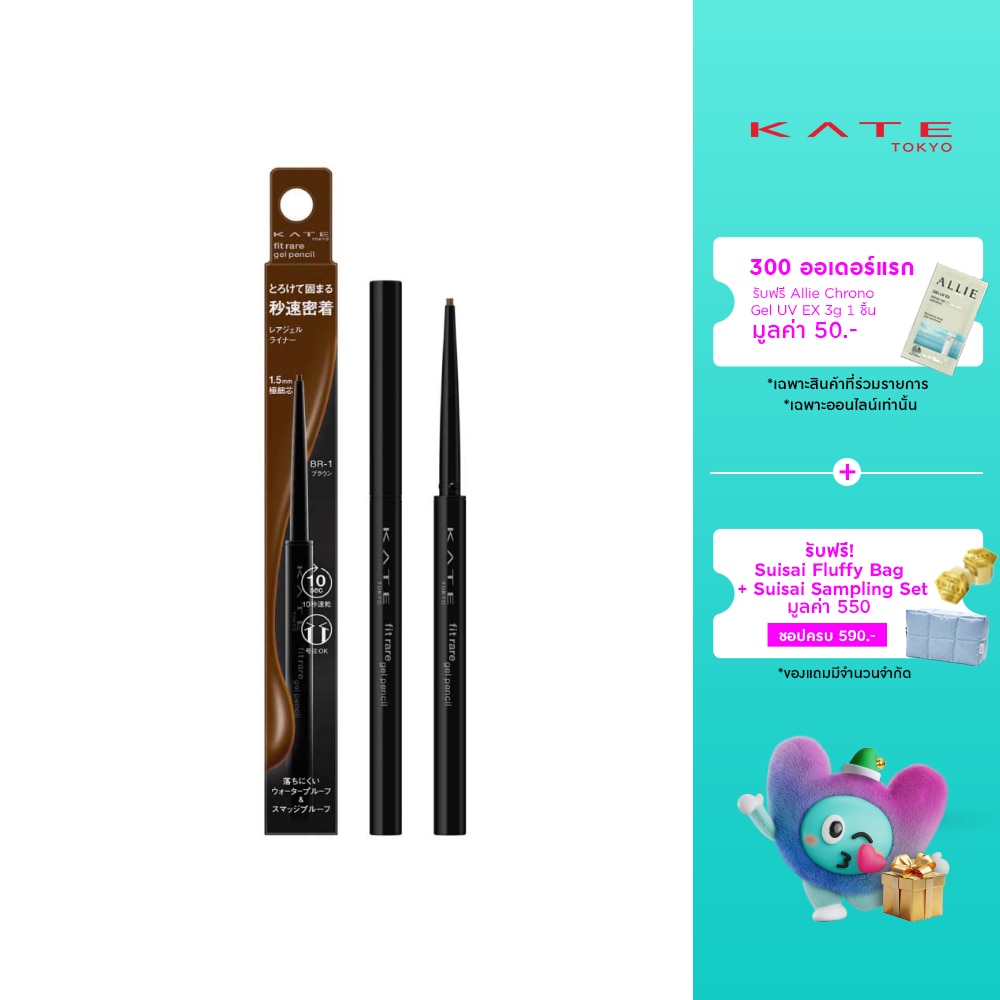 WTCTH-306479-front-qficNxUF-zoom