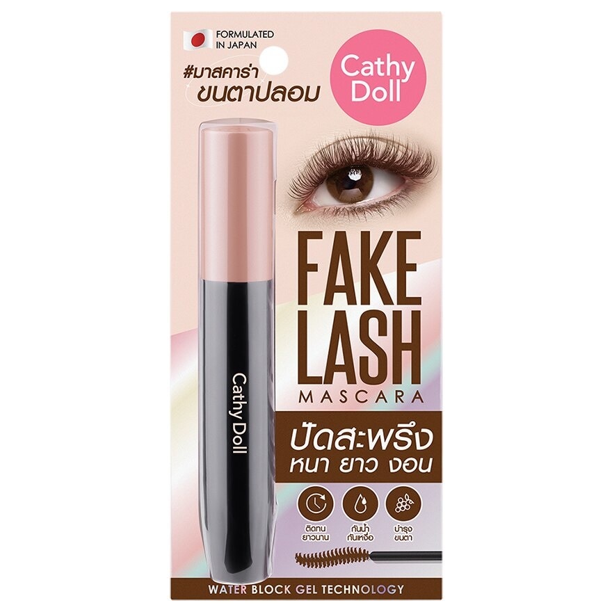 Cathy Doll Fake Lash Mascara 6g Brown