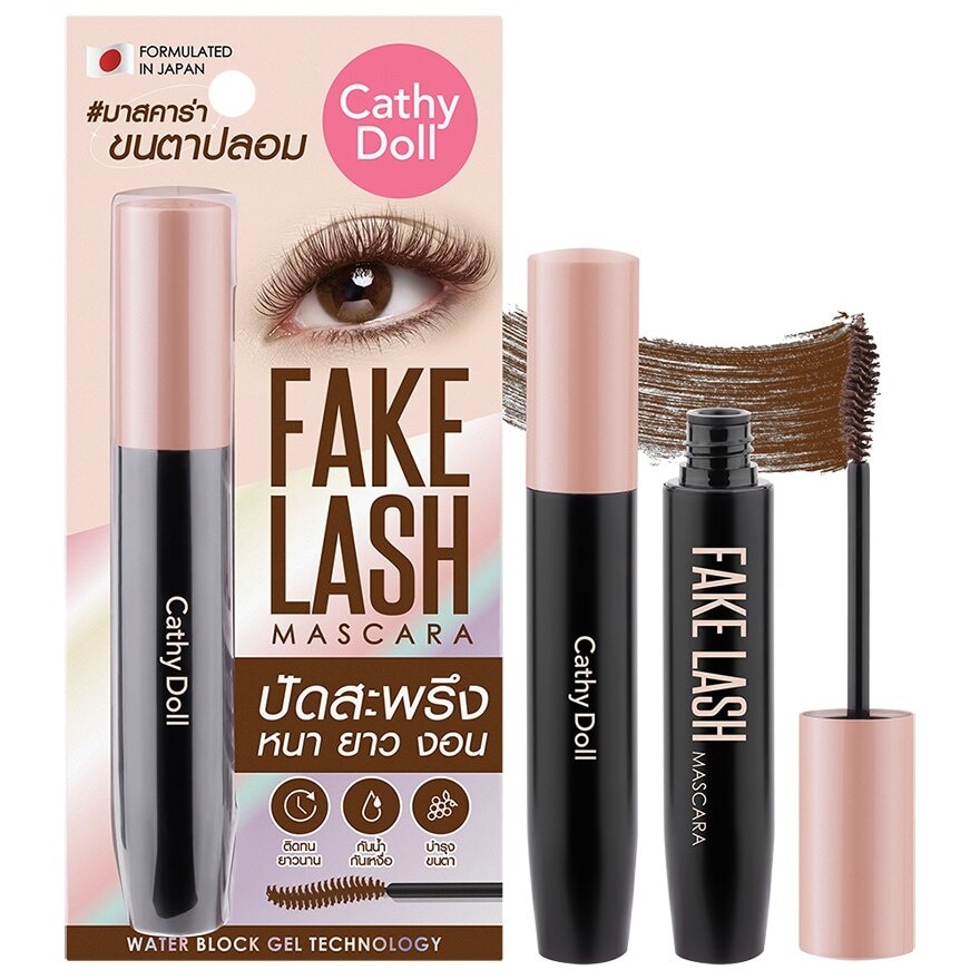 Cathy Doll Fake Lash Mascara 6g Brown