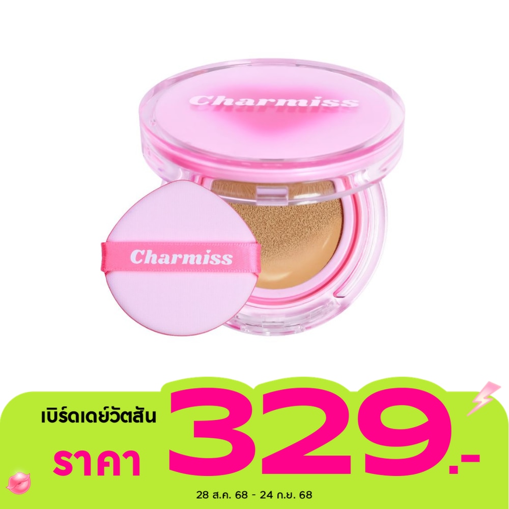 ชาร์มิส โกลว์ แอร์รี่คุชชั่น SPF50+ PA++++ 13ก 03 ฮันนี่ เบจ