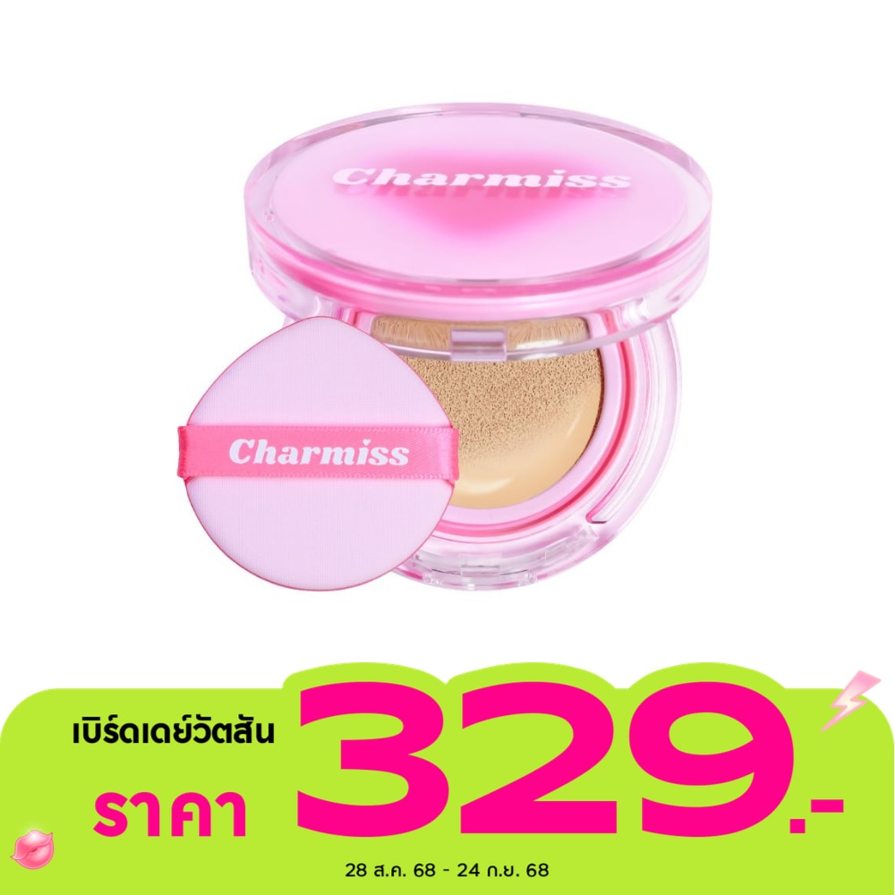Charmiss #Charmiss Glow Airy Cushion SPF50PA++02