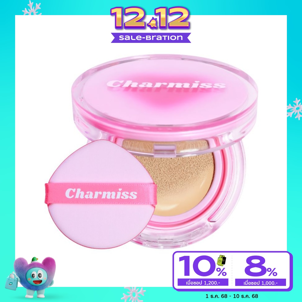 Charmiss #Charmiss Glow Airy Cushion SPF50PA++02