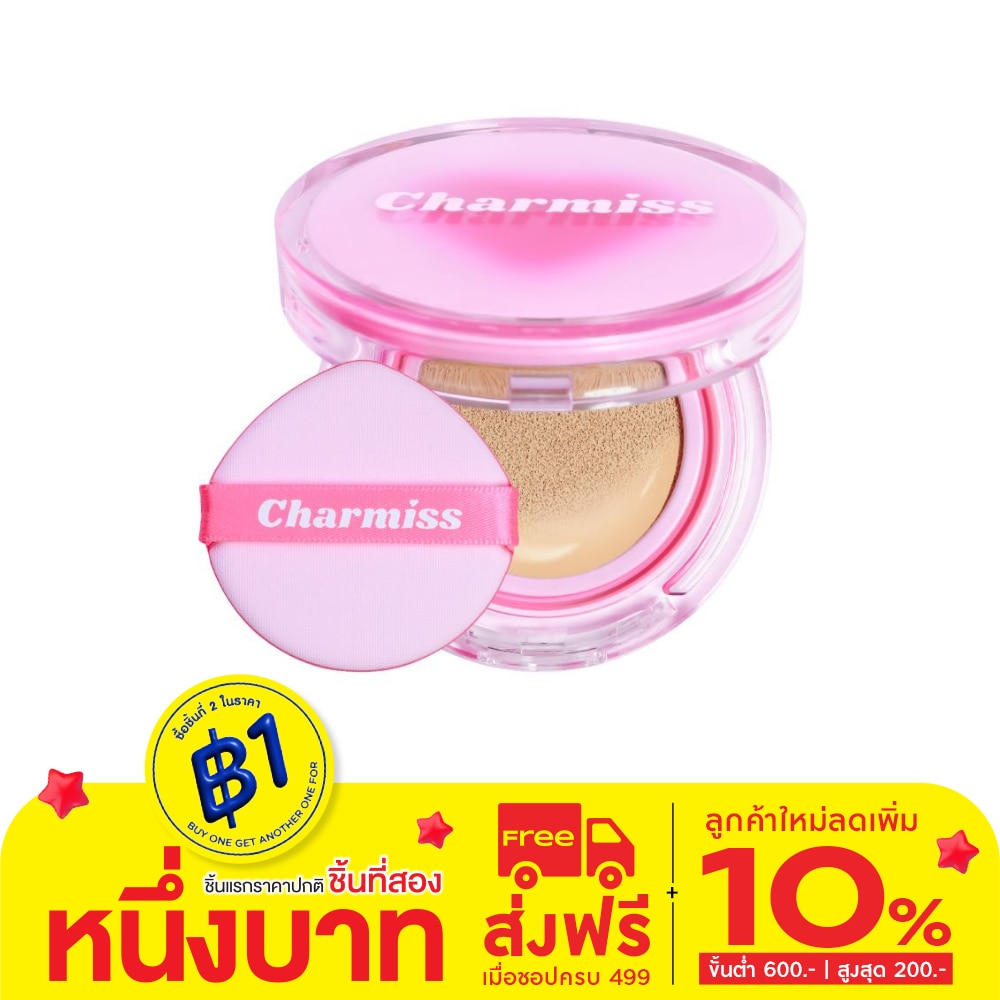 Charmiss #Charmiss Glow Airy Cushion SPF50PA++02