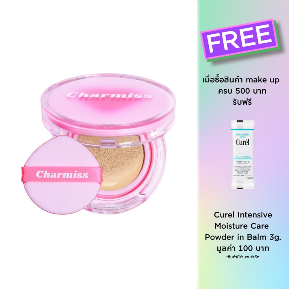 Charmiss #Charmiss Glow Airy Cushion SPF50PA++02