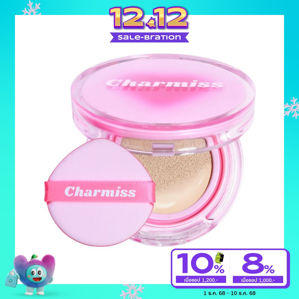 Charmiss Charming Glow Airy Cushion SPF50+ PA++++ 13g 01 Ivory