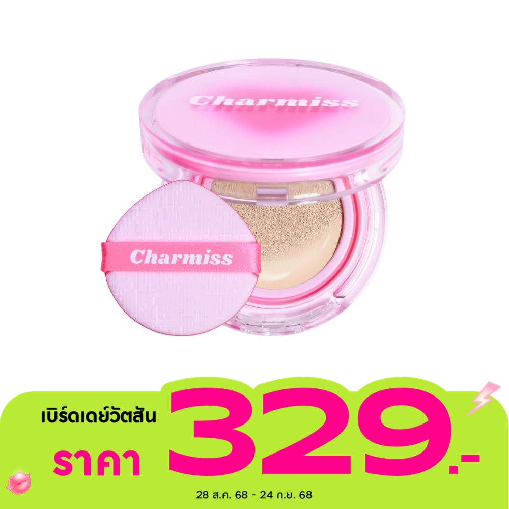 ชาร์มิส โกลว์ แอร์รี่คุชชั่น SPF50+ PA++++ 13ก 01 ไอวอรี่