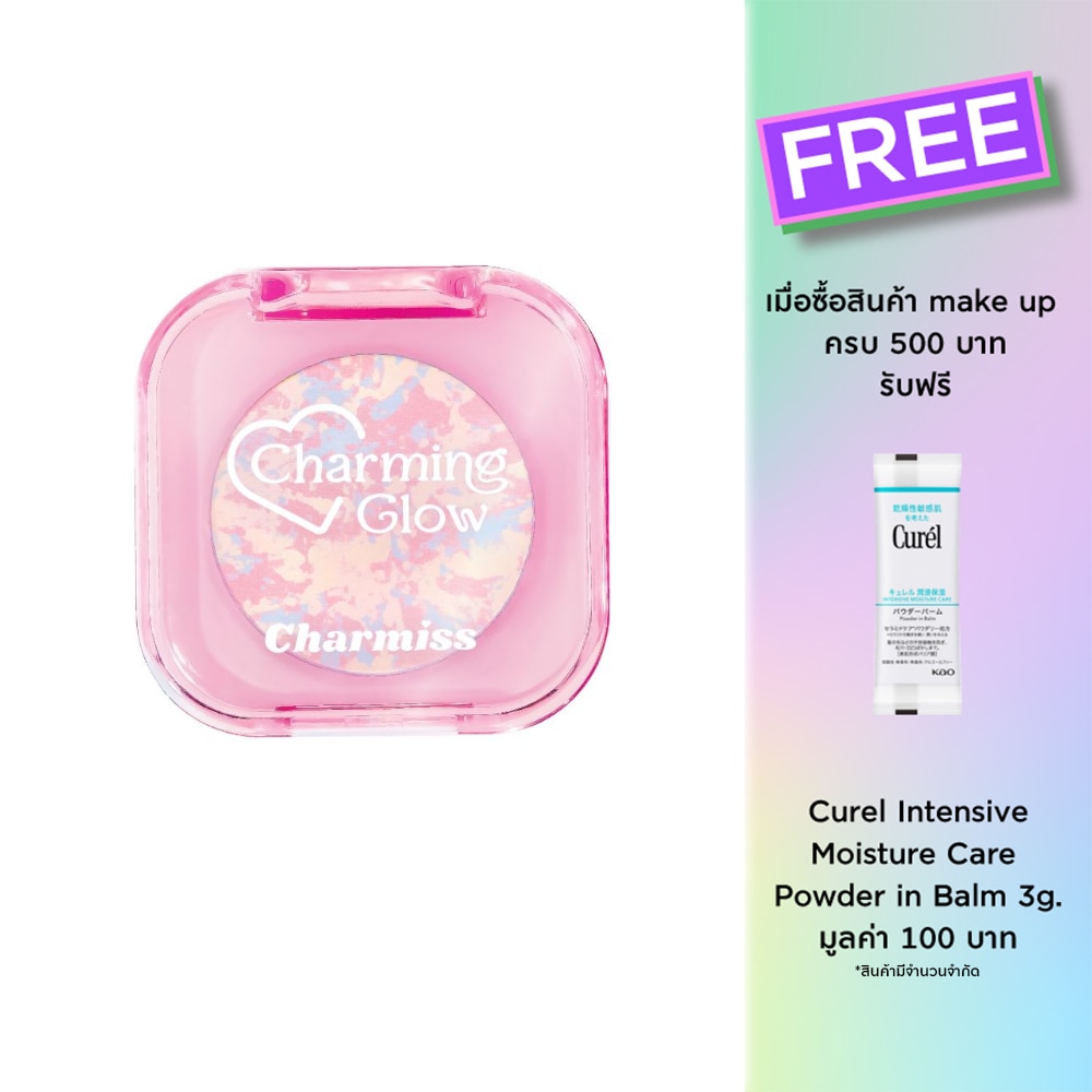 Charmiss Charmiss Charming Glow Setting Powder Translucent 3.8g