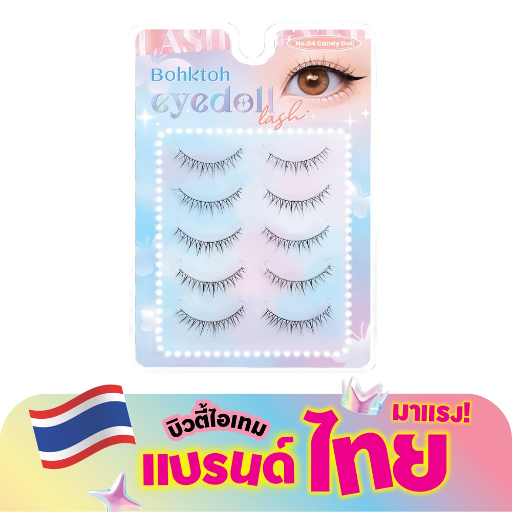 WTCTH-306504-front-qhWIOdjk-zoom