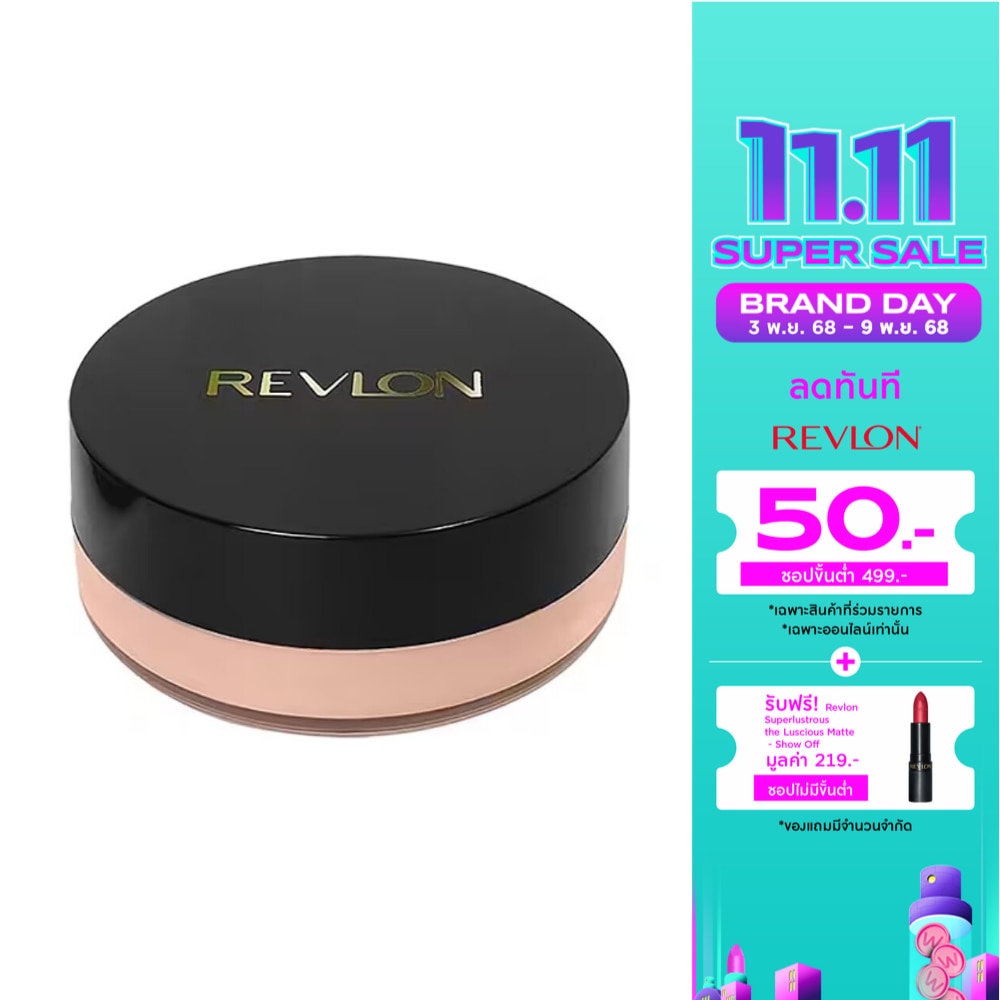 Revlon Touch Glow Extra Moisturizing Face Powder 43g 540 Misty Rose