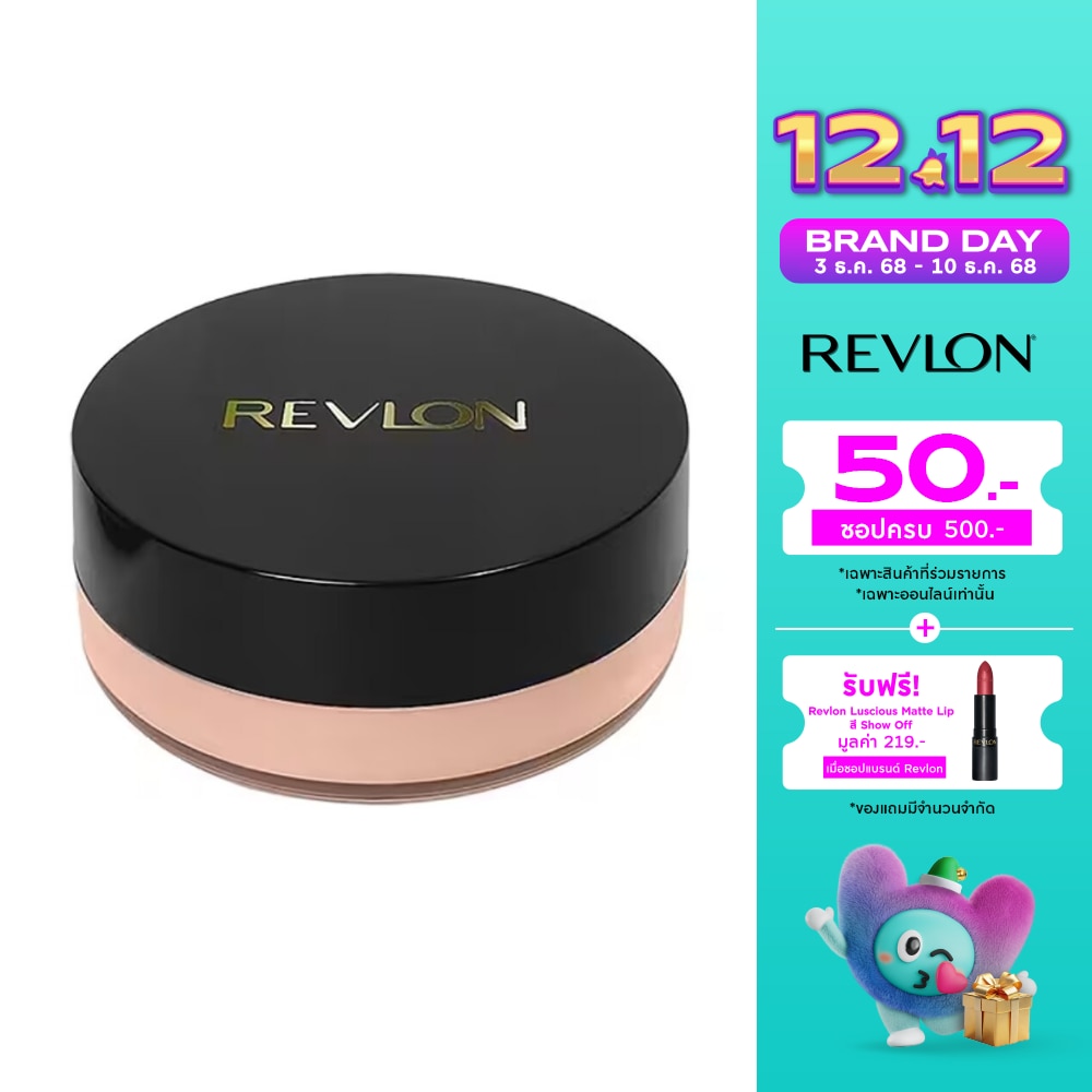 Revlon Touch Glow Extra Moisturizing Face Powder 43g 540 Misty Rose