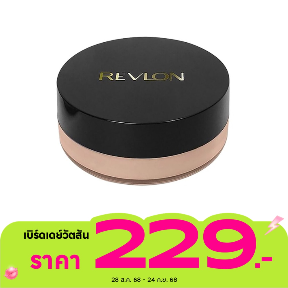 Revlon Touch Glow Extra Moisturizing Face Powder 43g 550 Cream Beige
