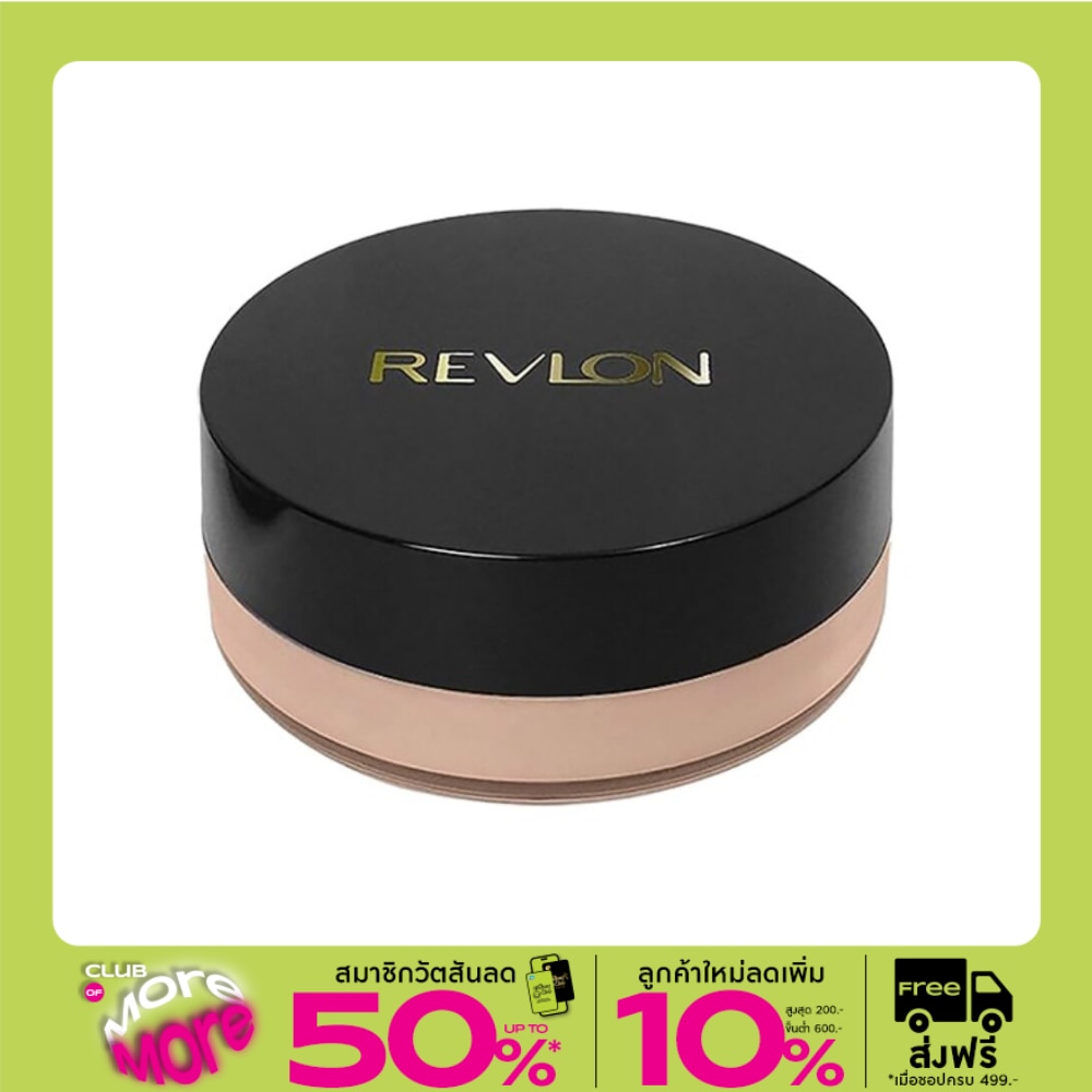 Revlon Touch Glow Extra Moisturizing Face Powder 43g 550 Cream Beige