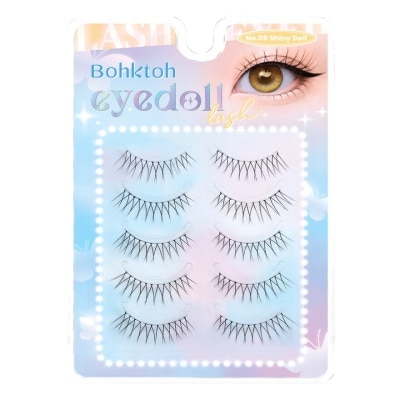 Bohktoh บอกต่อ อายดอล ไชนี่ ดอล 5คู่ เบอร์05