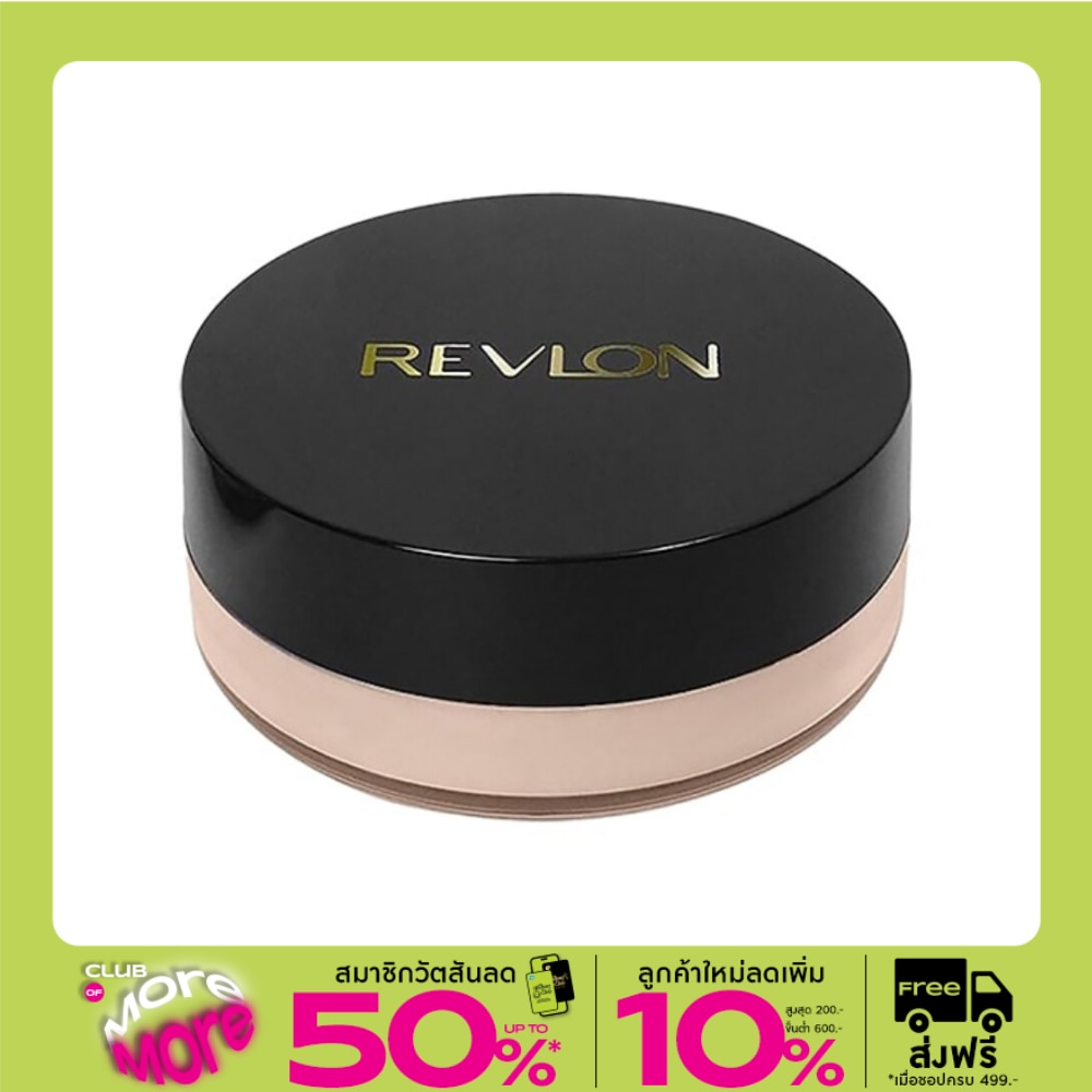 Revlon Touch Glow Extra Moisturizing Face Powder 43g 010 Tranlucent
