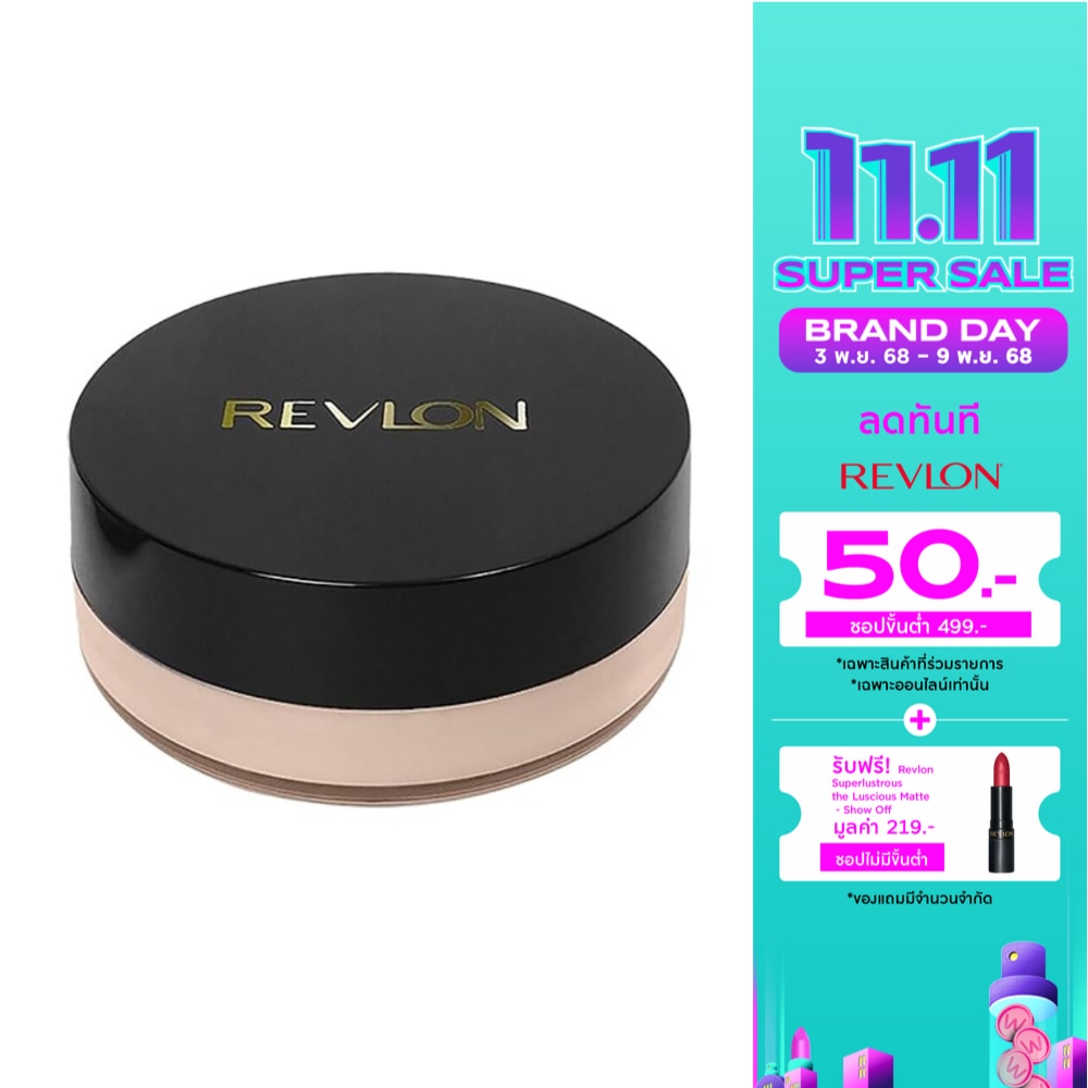 เรฟลอน ทัช แอนด์ โกลว เอ็กซ์ตร้า มอยซ์เจอร์ไรซิ่ง เฟซ พาวเดอร์ 43ก 010 ทรานส์ลูเซ้นท์