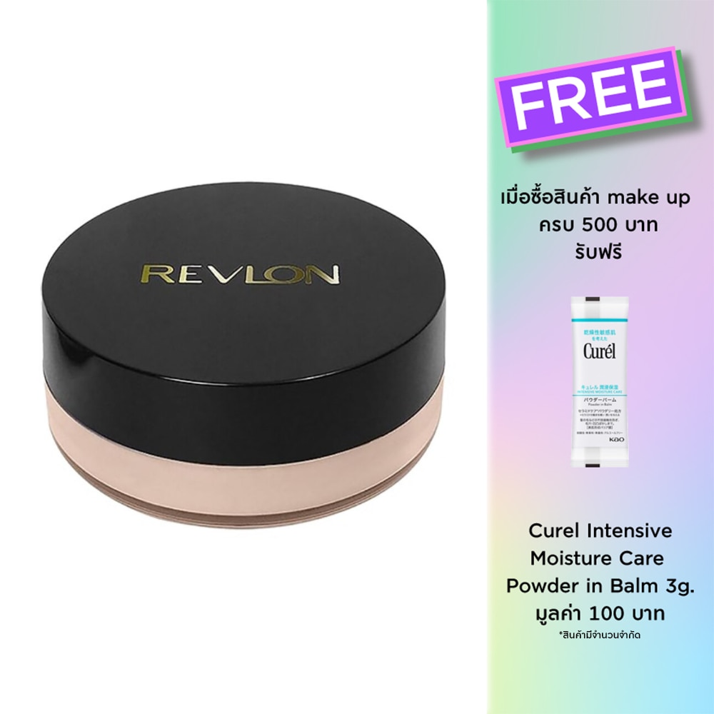 Revlon Touch Glow Extra Moisturizing Face Powder 43g 010 Tranlucent