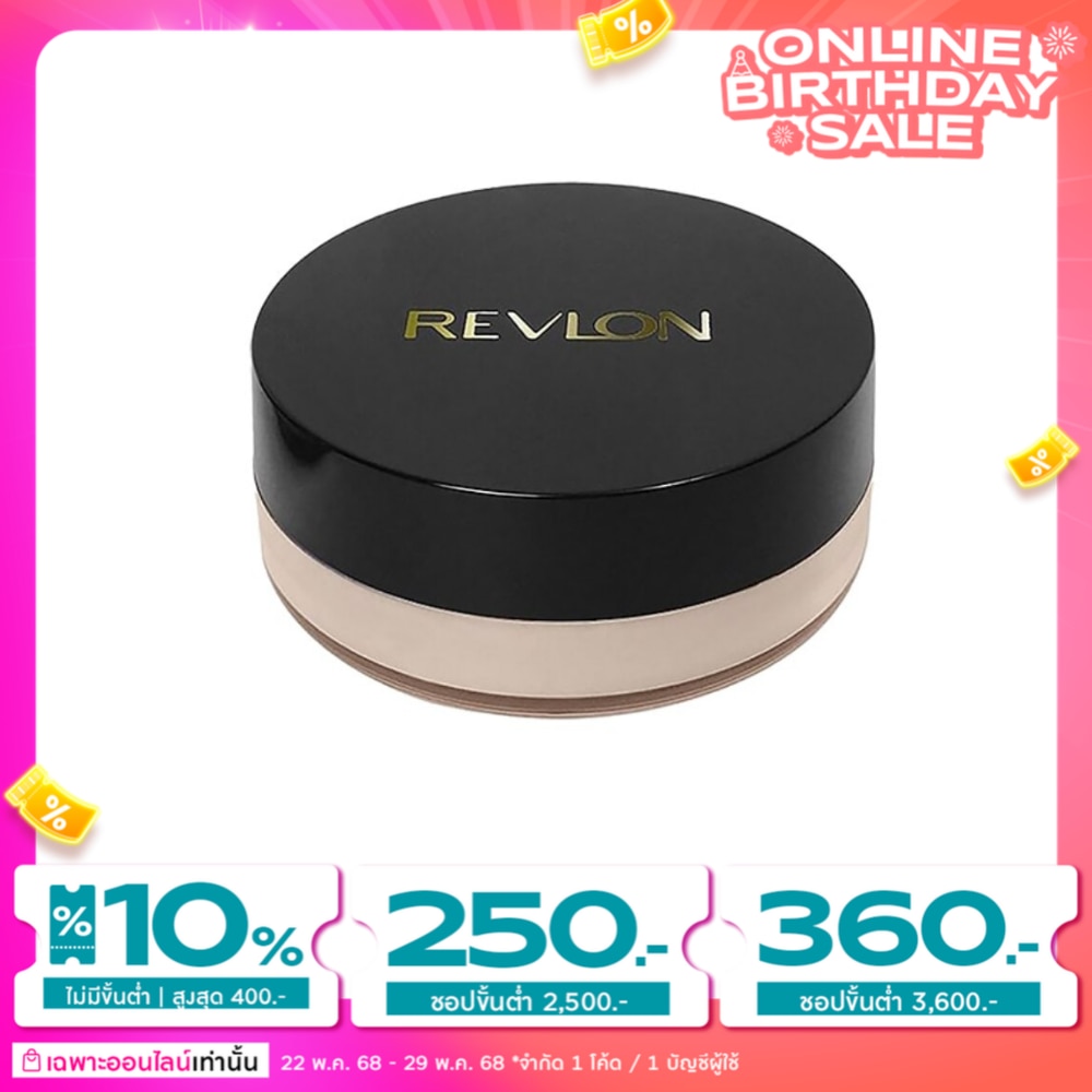 Revlon เรฟลอน ทัช แอนด์ โกลว เอ็กซ์ตร้า มอยซ์เจอร์ไรซิ่ง เฟซ พาวเดอร์ 43ก 310 ทาวน์นี่