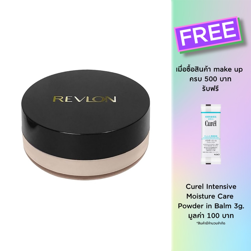 Revlon เรฟลอน ทัช แอนด์ โกลว เอ็กซ์ตร้า มอยซ์เจอร์ไรซิ่ง เฟซ พาวเดอร์ 43ก 310 ทาวน์นี่
