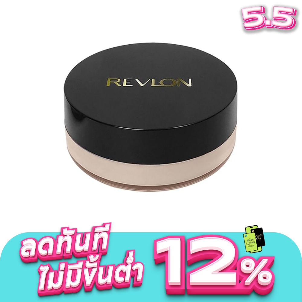 WTCTH-306523-front-UOchjmkn-zoom