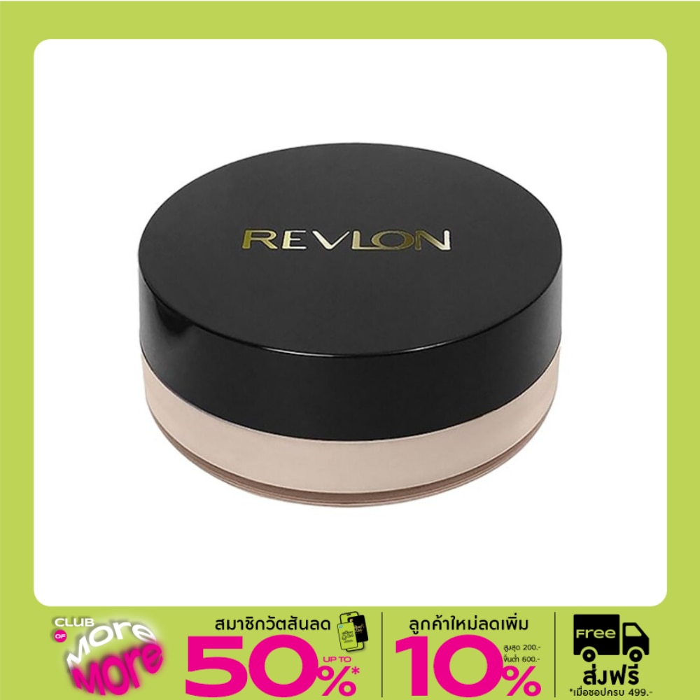 Revlon เรฟลอน ทัช แอนด์ โกลว เอ็กซ์ตร้า มอยซ์เจอร์ไรซิ่ง เฟซ พาวเดอร์ 43ก 310 ทาวน์นี่