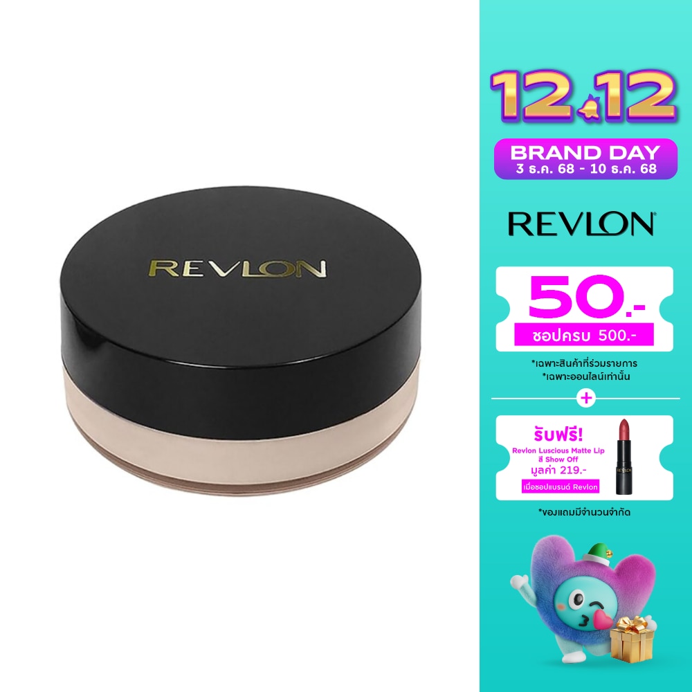 Revlon Revlon Touch&Glow Loose Powder 43g Tawny