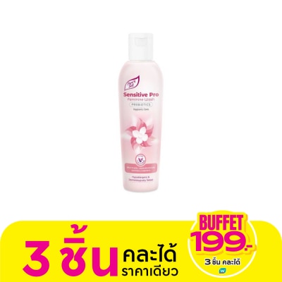 Pure N Soft Pure'n Soft Sensitive Pro Feminine Wash 200 ml.