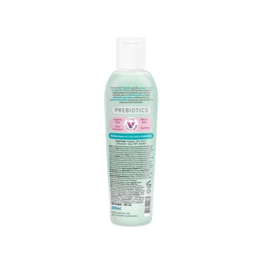 Pure'n Soft Moist  Soft Feminine Wash 200 ml.