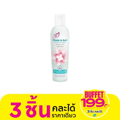 Pure N Soft เพียว เอ็น ซอฟท์ มอยซ์  ซอฟท์ เฟมินีน วอช 200 มล.