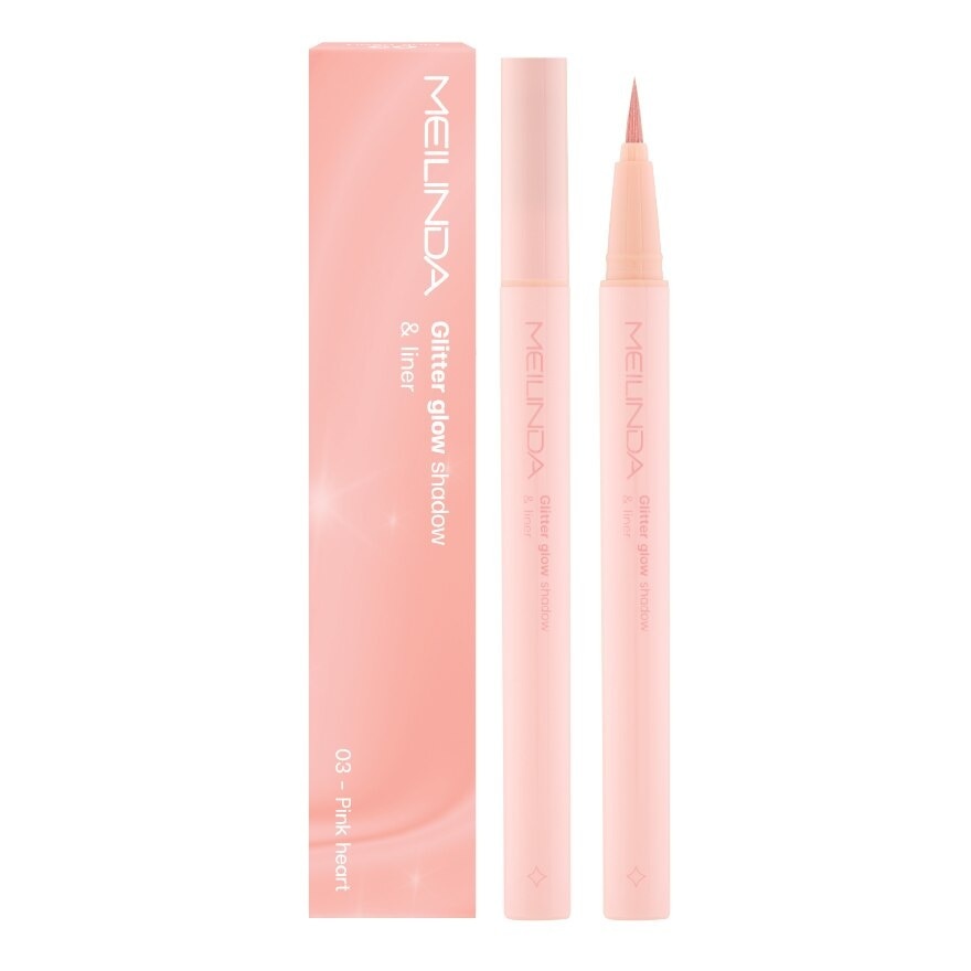 Meilinda Glitter Glow Shadow Liner 0.08ml 03 Pink Heart