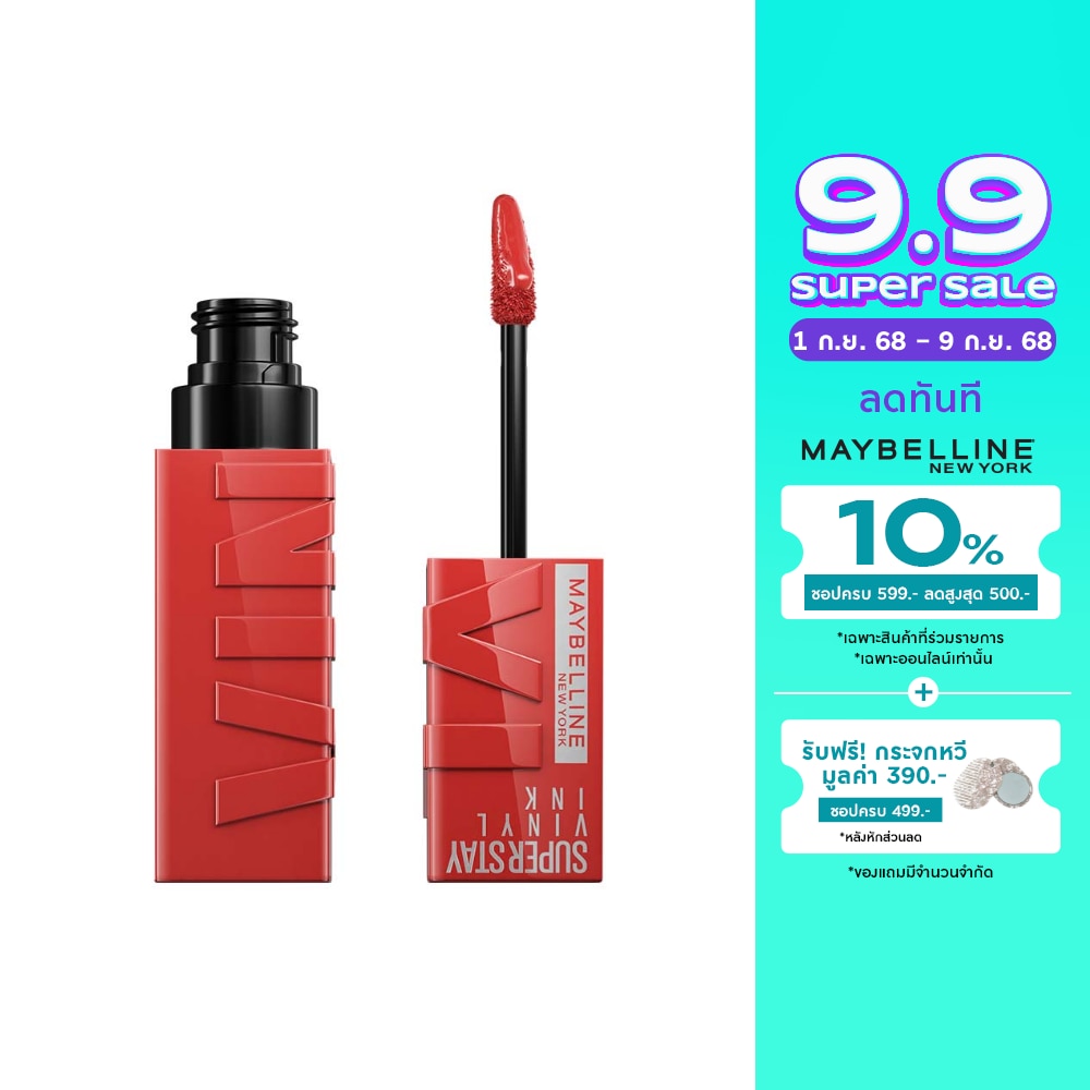 Maybelline Superstay Vinyl Ink Lip 4.2ml 37 Darling