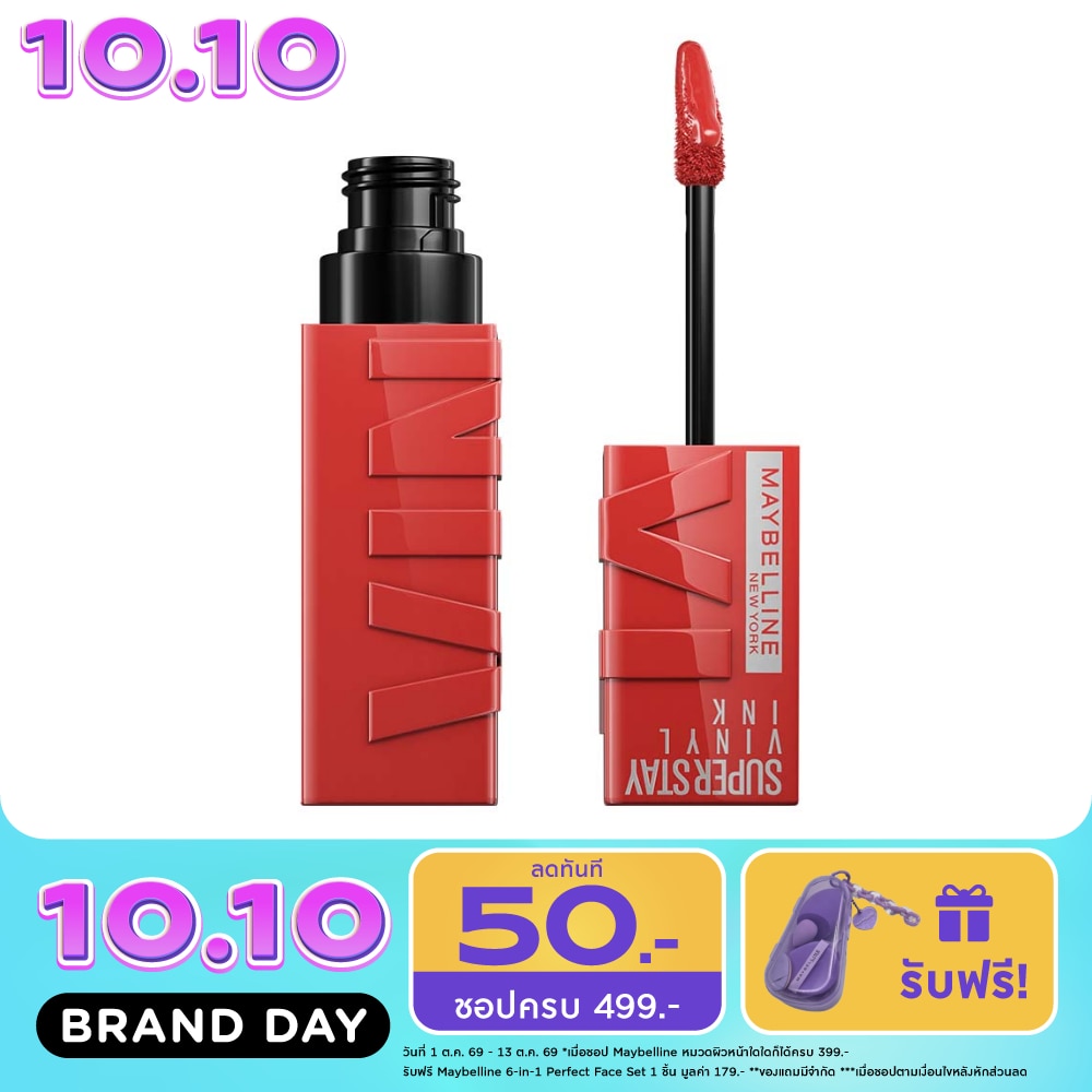 Maybelline Superstay Vinyl Ink Lip 4.2ml 37 Darling image
