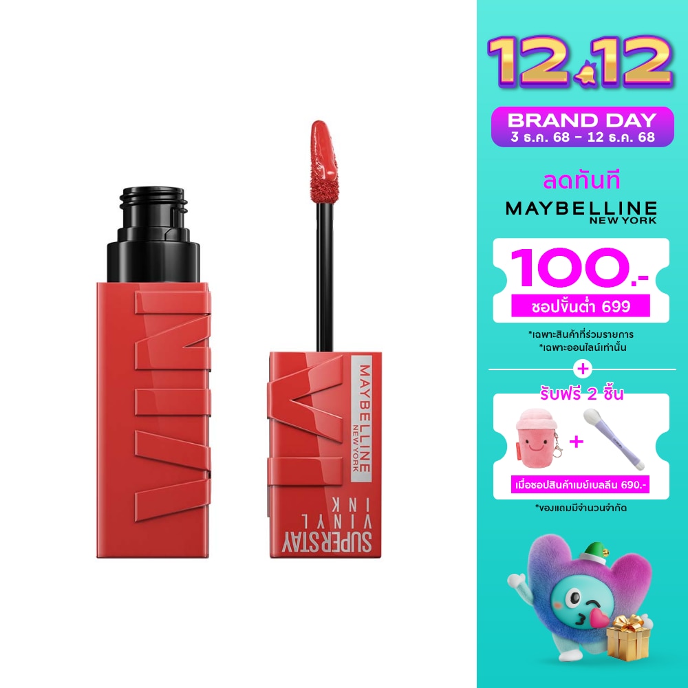 Maybelline Superstay Vinyl Ink Lip 4.2ml 37 Darling