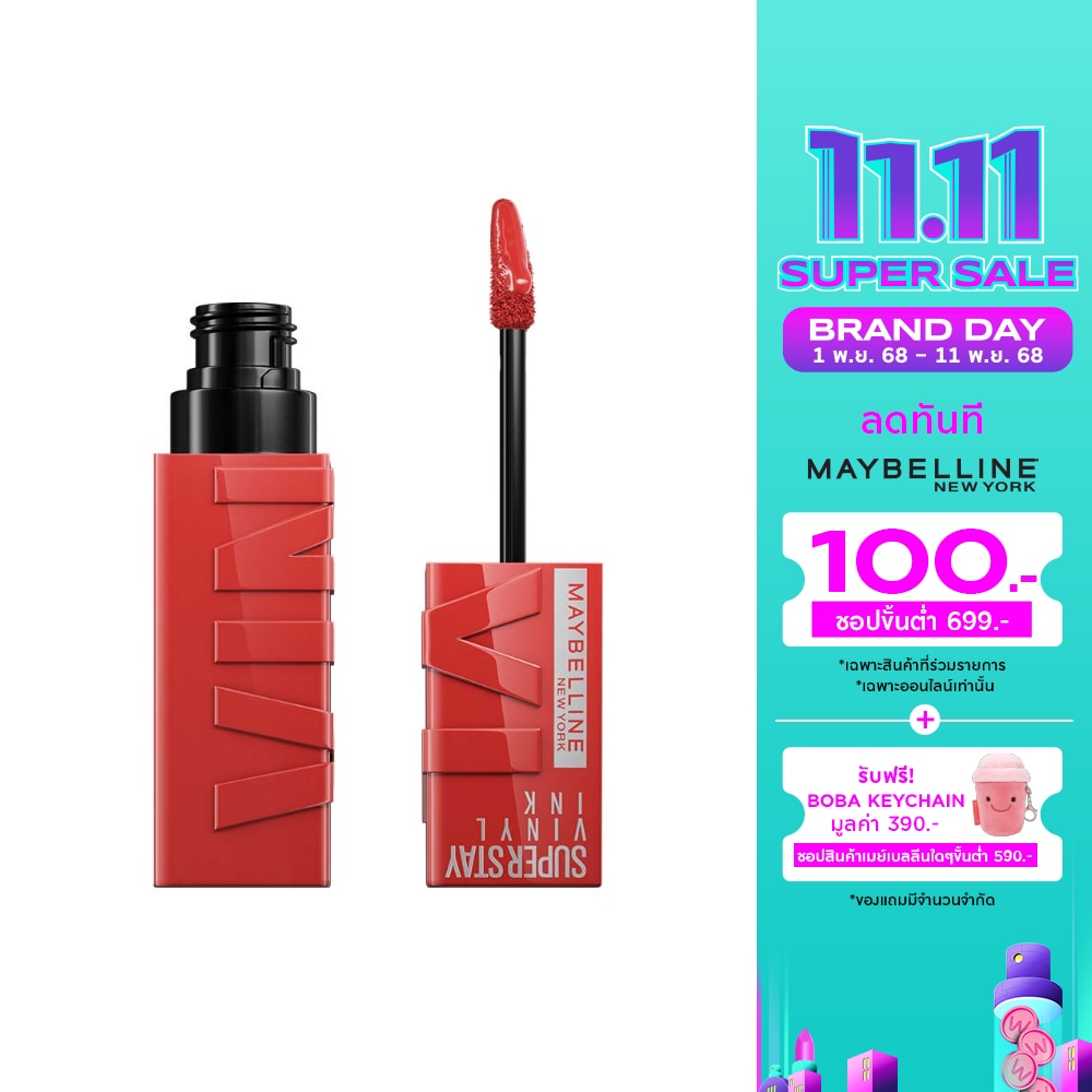 Maybelline Superstay Vinyl Ink Lip 4.2ml 37 Darling