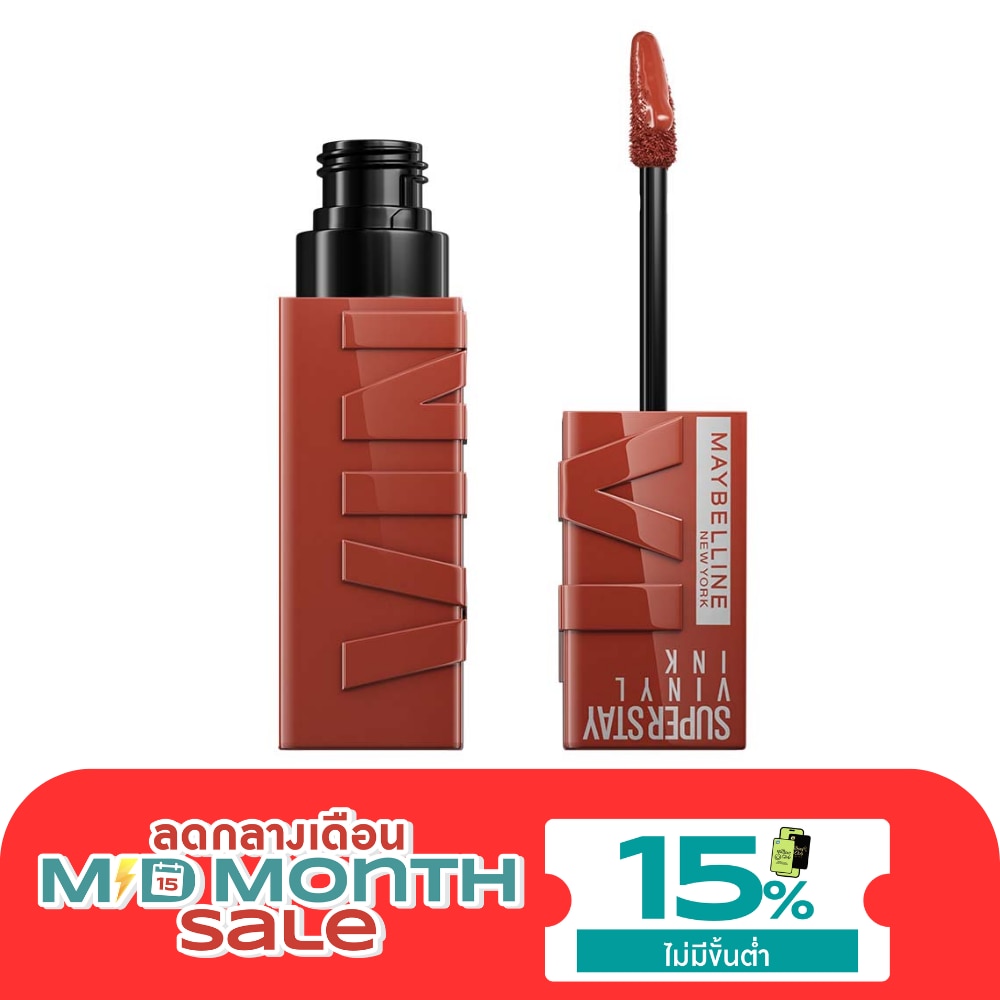 เมย์เบลลีน นิวยอร์ก ซุปเปอร์สเตย์ ไวนิล อิ้งค์ ลิป 4.2มล 130 Extra image