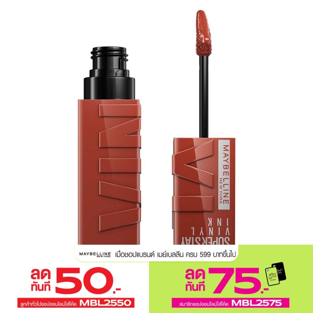 Maybelline Superstay Vinyl Ink Lip 4.2ml 130 Extra