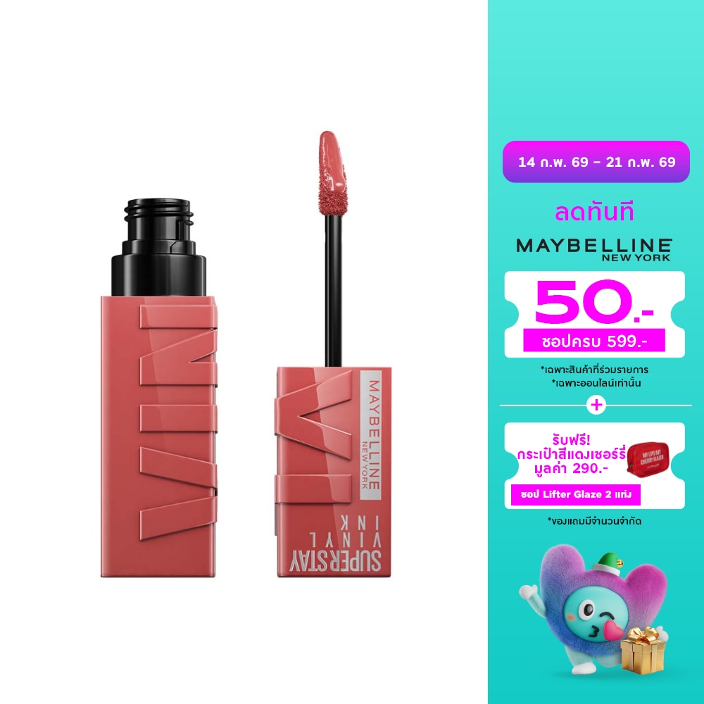 Maybelline Maybelline Super Stay Vinyl Ink Lip 62