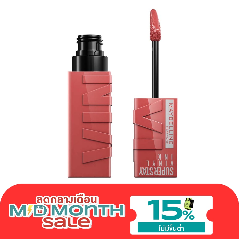 เมย์เบลลีน นิวยอร์ก ซุปเปอร์สเตย์ ไวนิล อิ้งค์ ลิป 4.2มล 62 Irrestable image