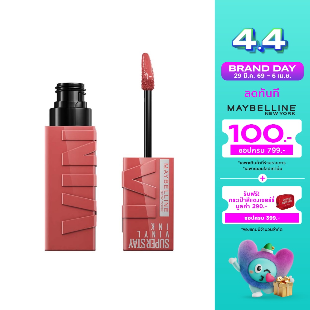 WTCTH-306839-front-LSjZfHPc-zoom