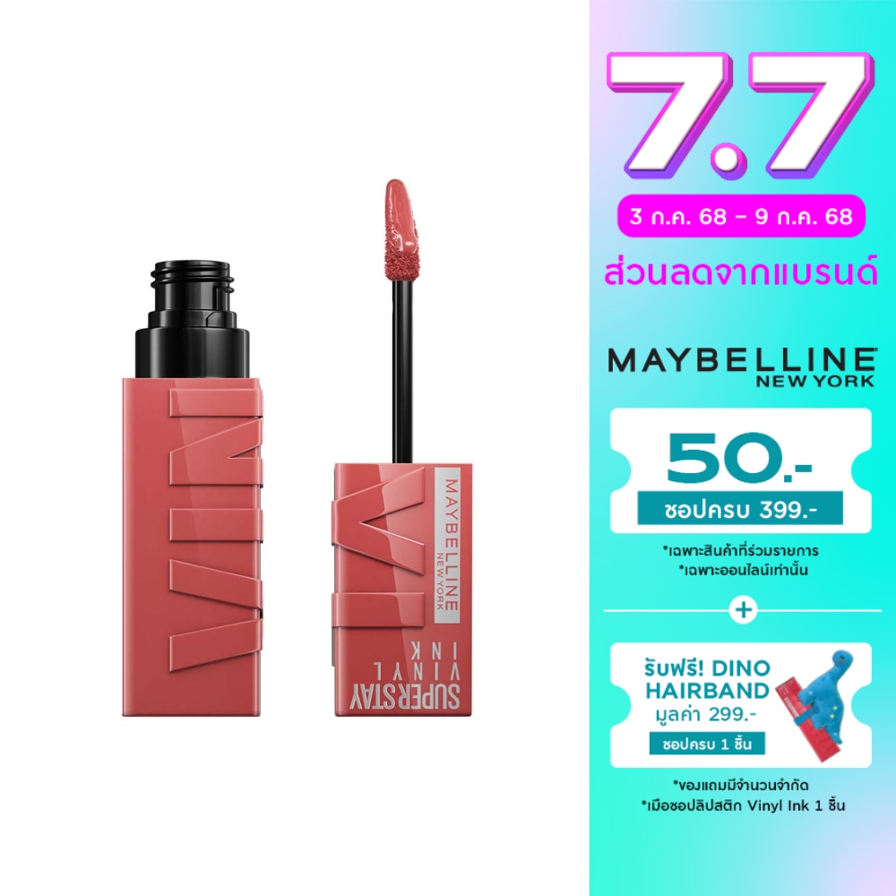 Maybelline Maybelline Super Stay Vinyl Ink Lip 62
